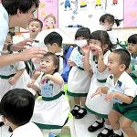 英文興趣活動花絮