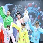 中華文化活動