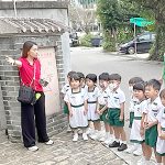 低班假日遊香港參觀活動花絮
